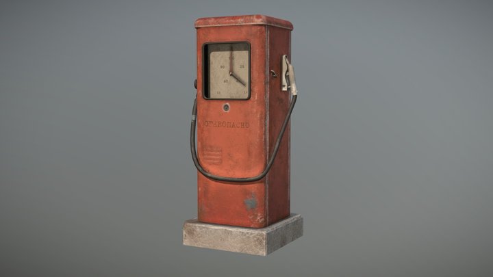 Old Gas Pump 3D Model