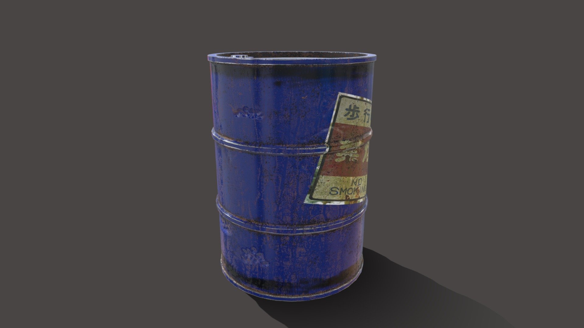 metalbarrel