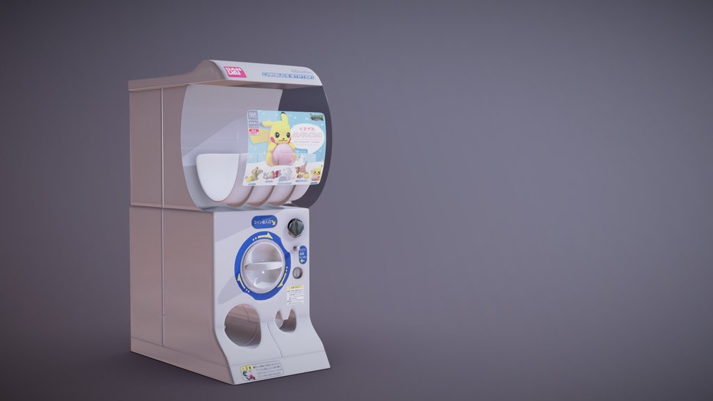 Gashapon Japanese Toy Vending Machine