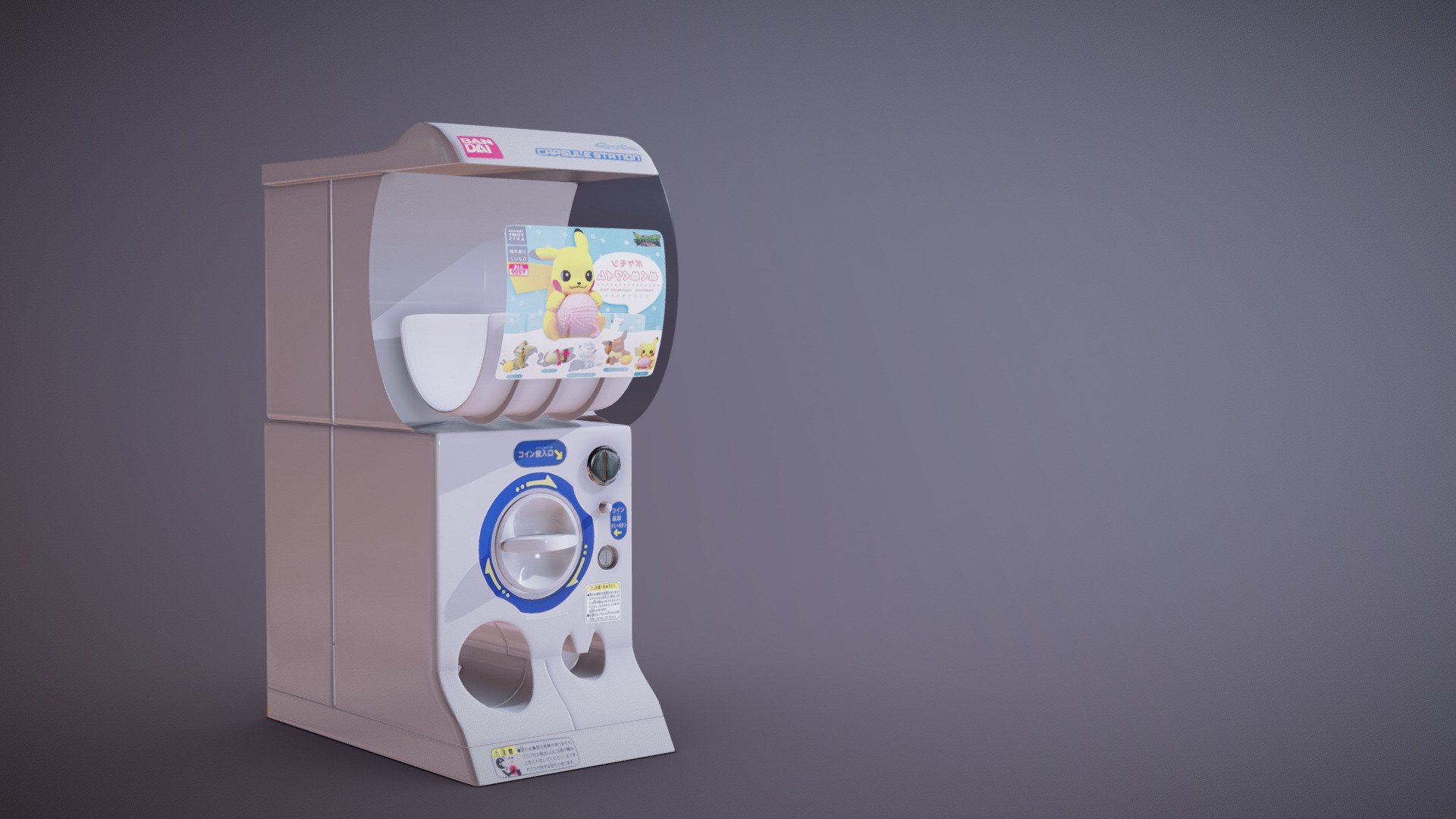 Gashapon Japanese Toy Vending Machine - Download Free 3D model by mrongs  (@mrongs) [4cb0fd8]