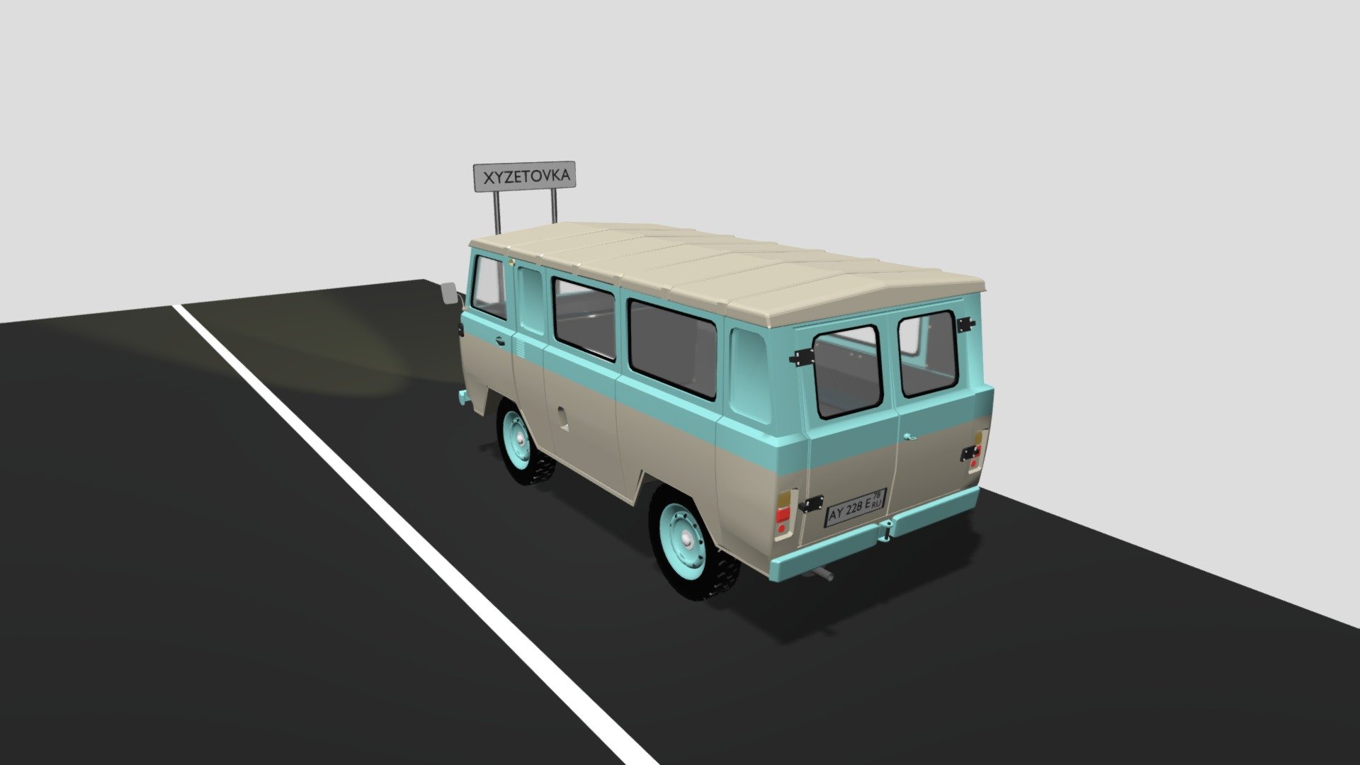 [XYZ_HW_Destruction]UAZ-452-new