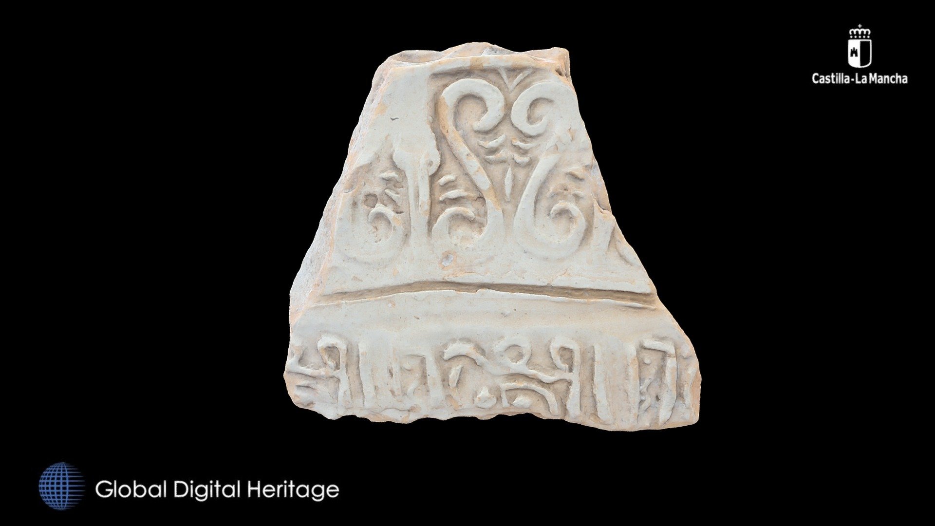 Stamped Islamic Jar Sherd, Calatrava la Vieja