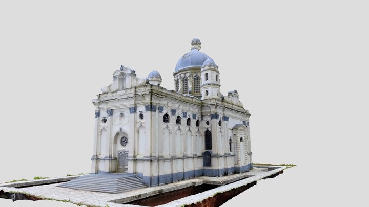 Catholic Cathedral Tbilisi