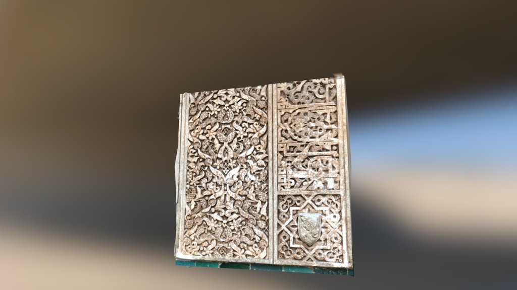 Arabic wall 02