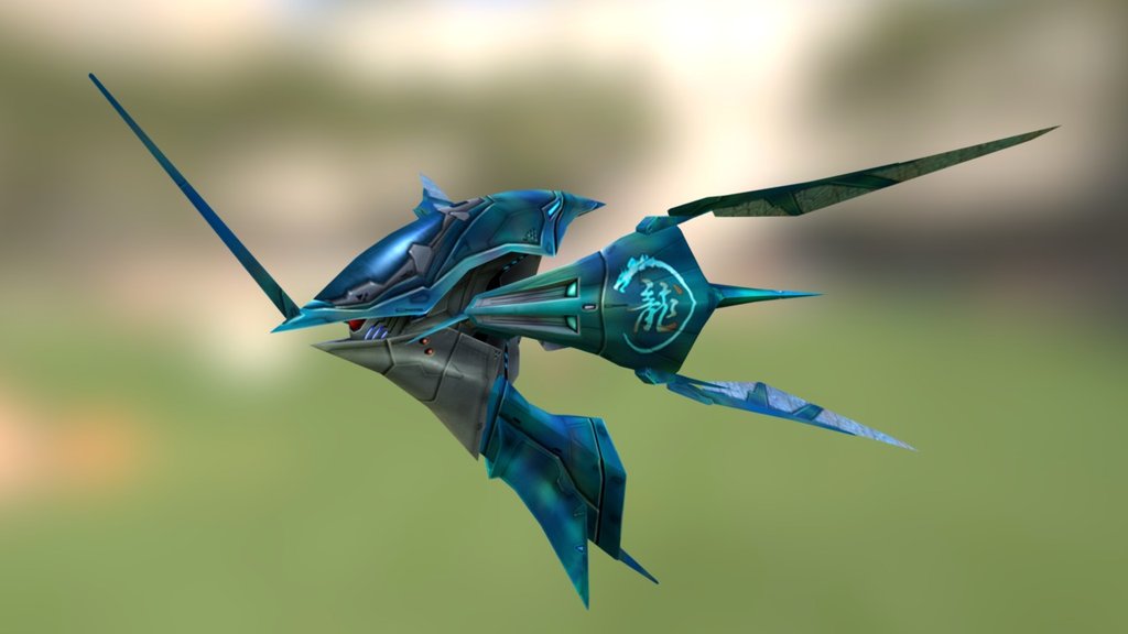 MG Soul of Phillon 120-512-00