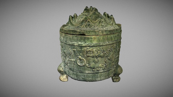 Chinese Hill Censer, Early 1st-3rd Century CE 3D Model