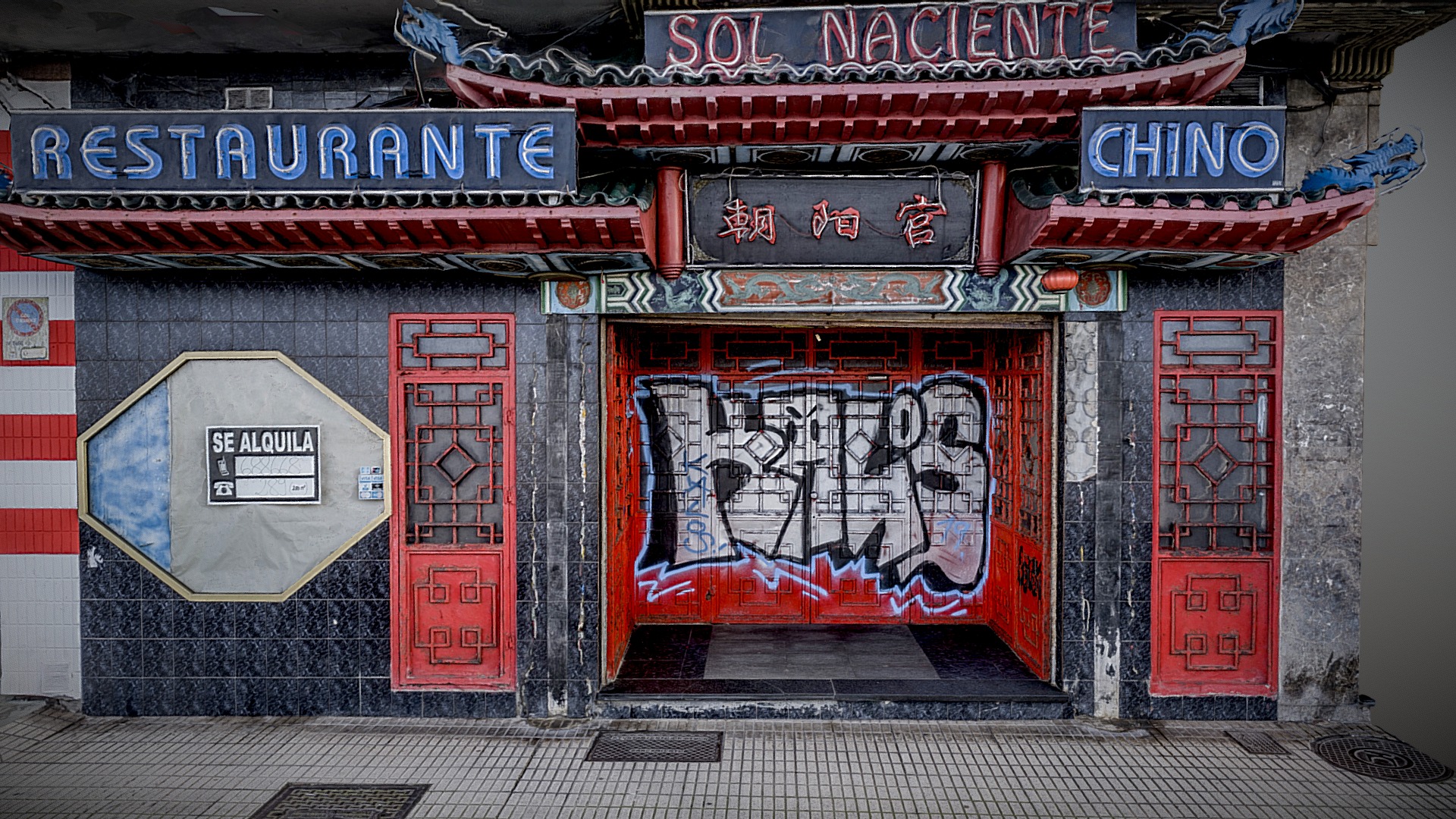 3D model Graffitied chinese restaurant photogrammetry - This is a 3D model of the Graffitied chinese restaurant photogrammetry. The 3D model is about a building with red doors.