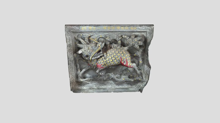 圓山宮大門壁畫4 3D Model