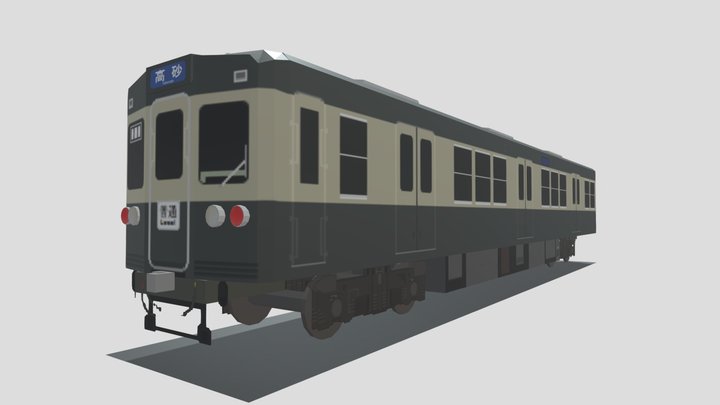 京成3300形(青電)先頭車2 3D Model