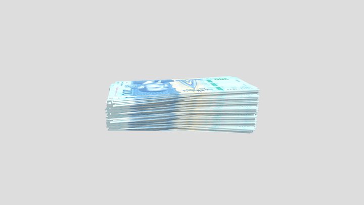 200Dhs Moroccan money 3D Model