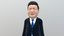 Loading 3D Model