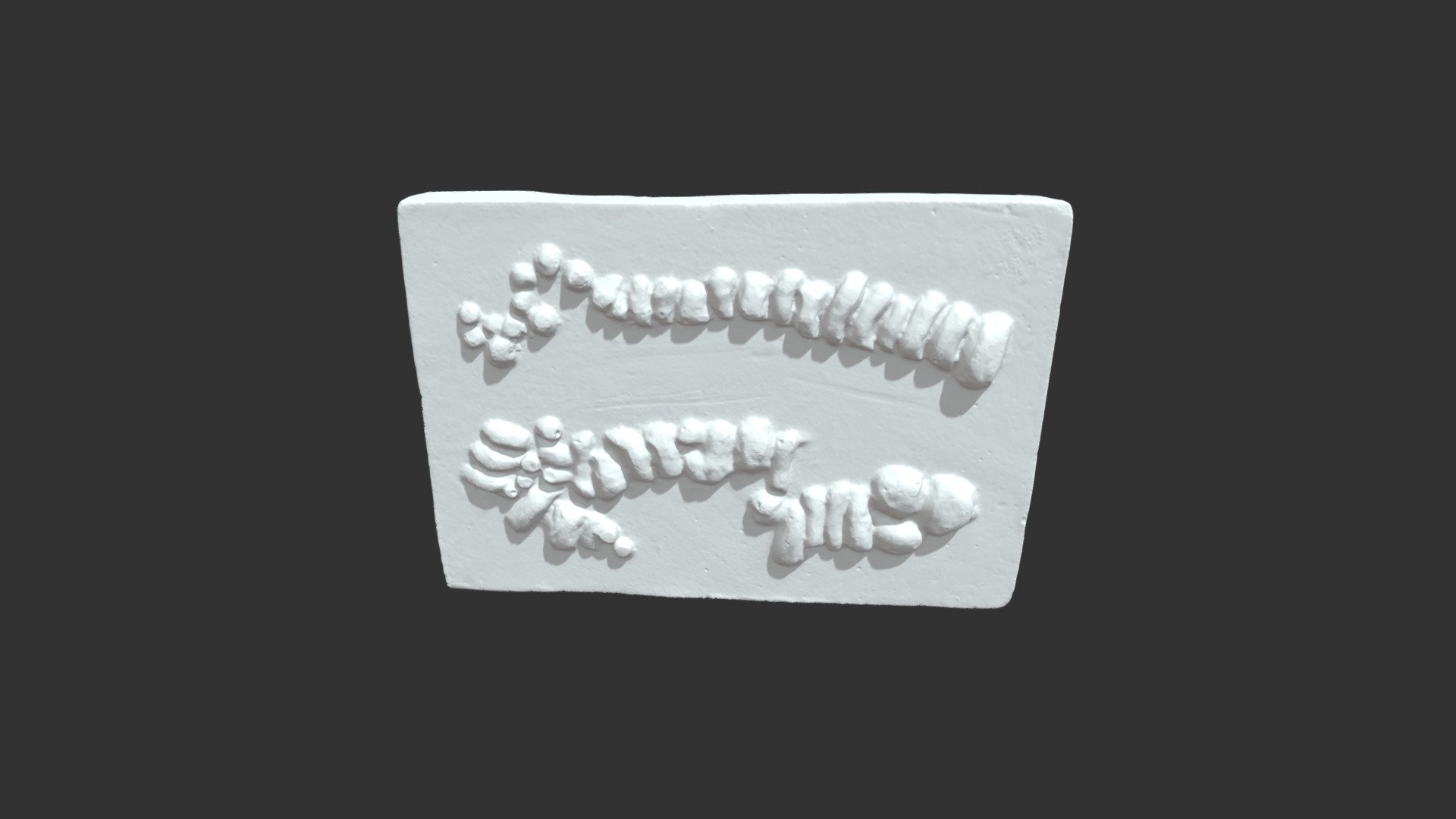 Lithogerina (206528) — Sketchfab embed 3D viewer