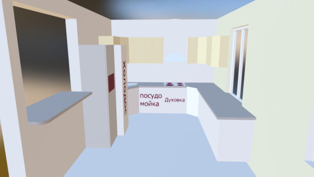 Kitchen 3D Model