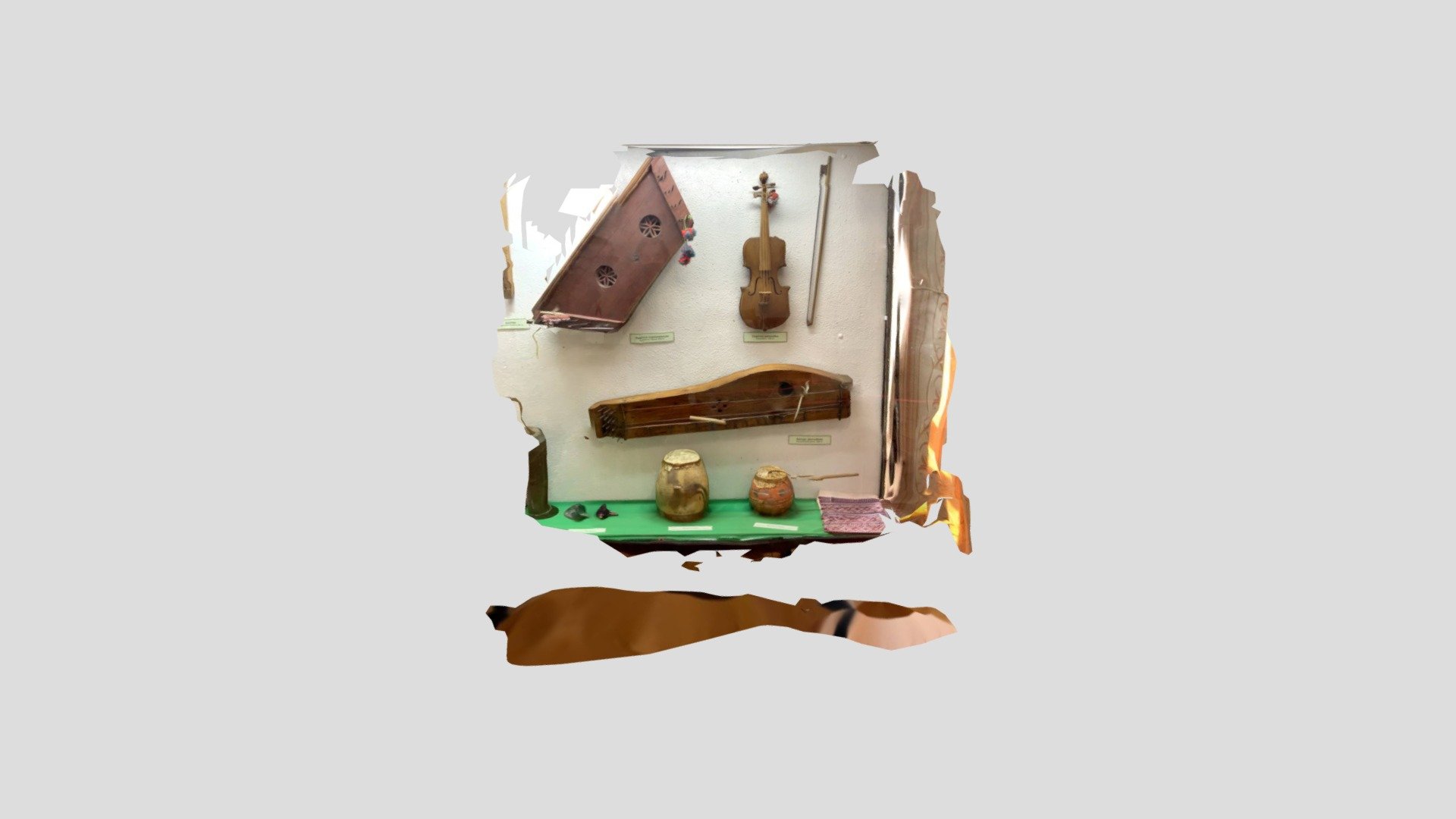 Music instrument