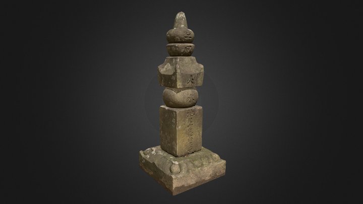 Old gravestone Japan 3D Model