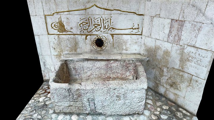 Sarajevo Mosque Fountain (Scaniverse) – Free 3D Model STL