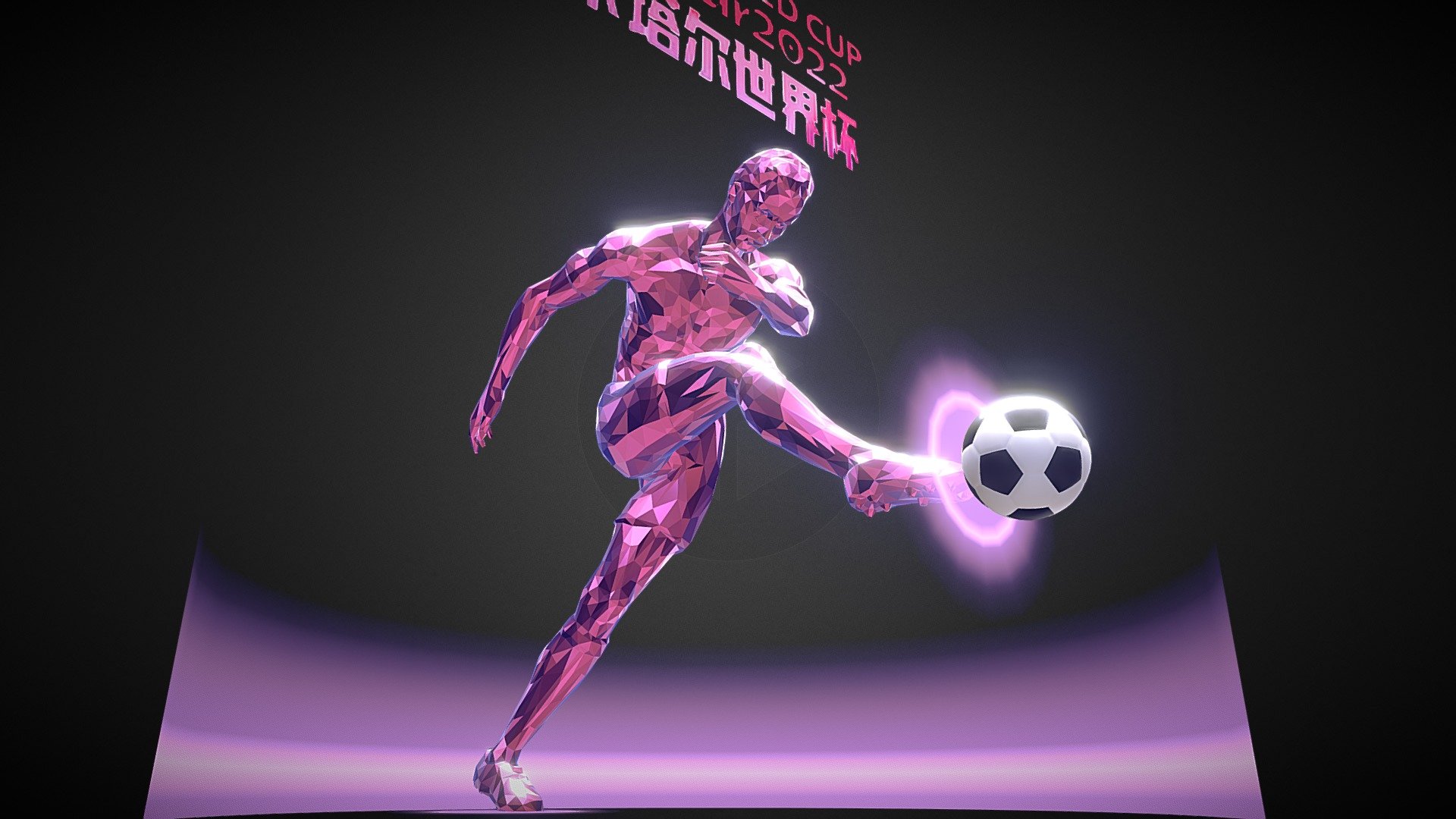 Qatar World Cup 2022 - 3D model by Rob Li (@LiBinZyu) [4db8b31] - Sketchfab