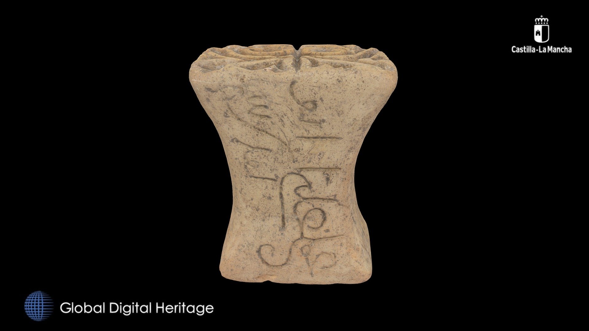 Medieval Islamic Seal, Castilla-La Mancha, Spain