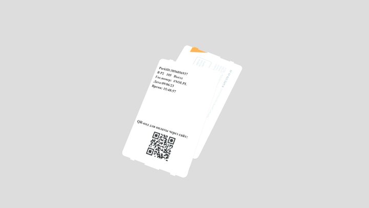 parking pass tickets 3D Model