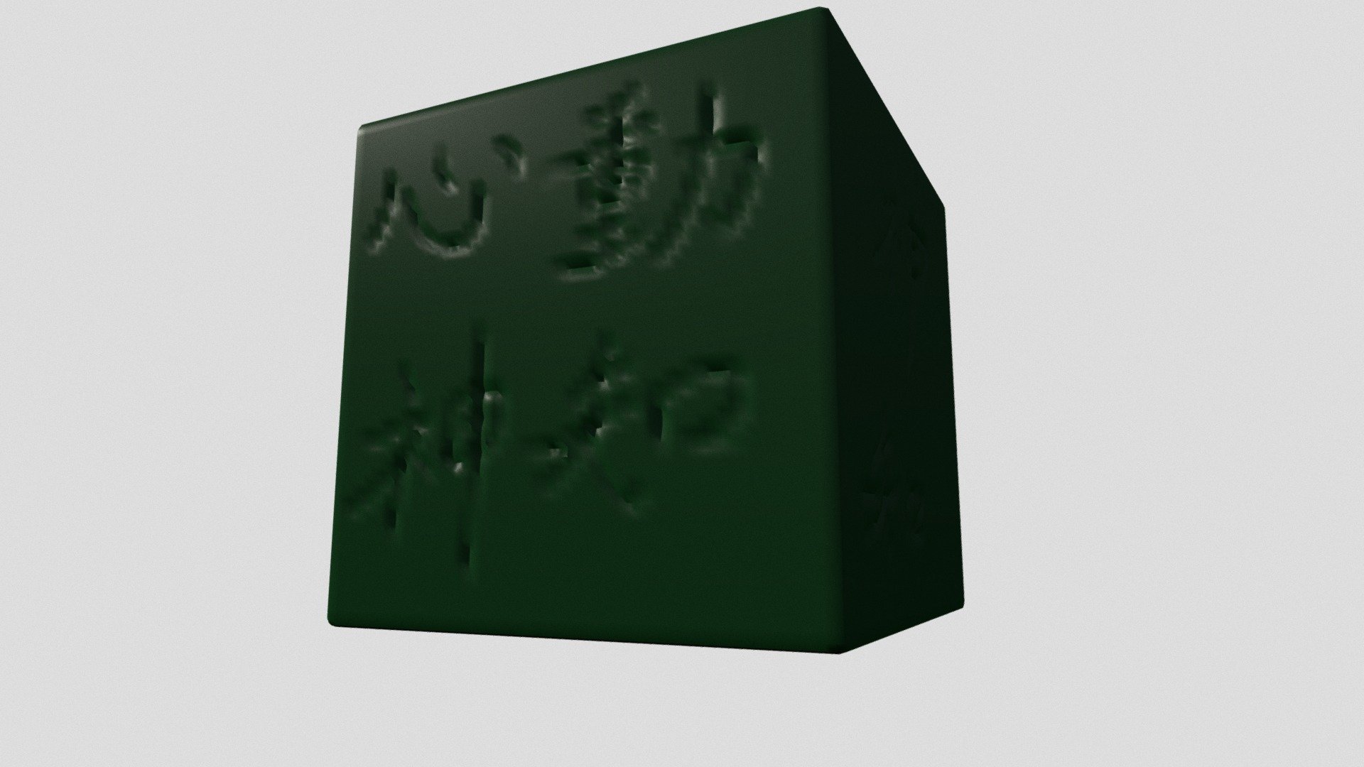 109-10-20-心動神知-ZBRUSH 練習-2020