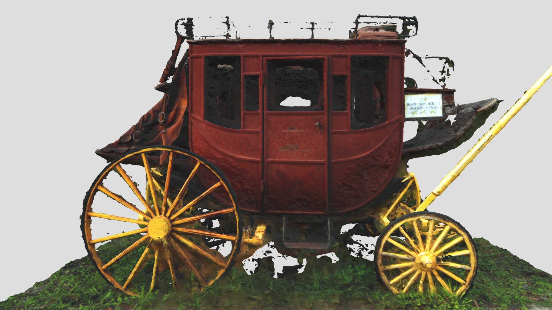 富士サファリパークの馬車荷台 - Download Free 3D model by tsuyoshi