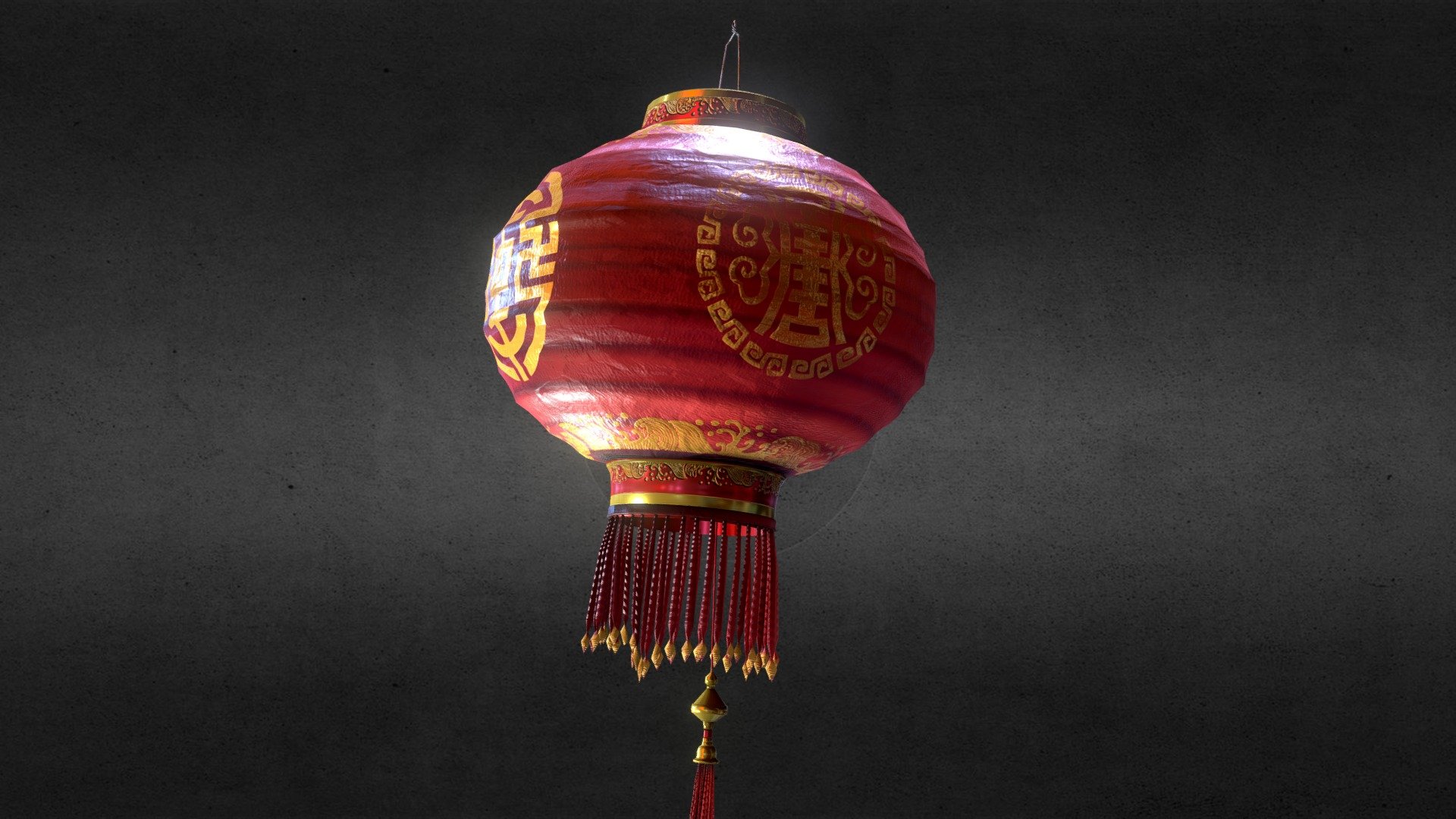 Chinese Lamp