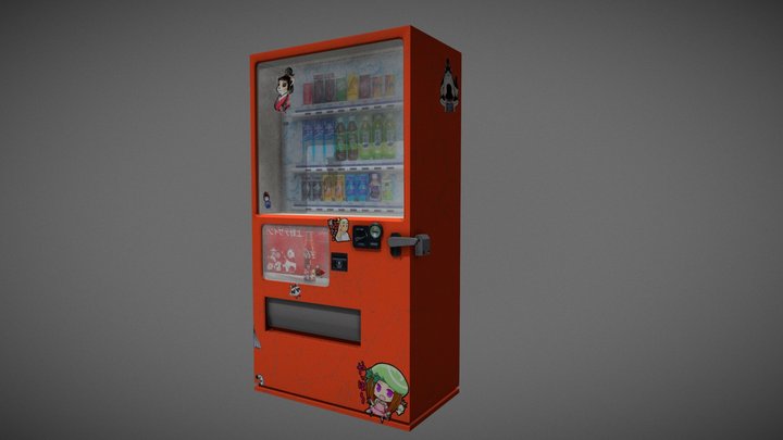 Japanese Vendingmachine 3D Model