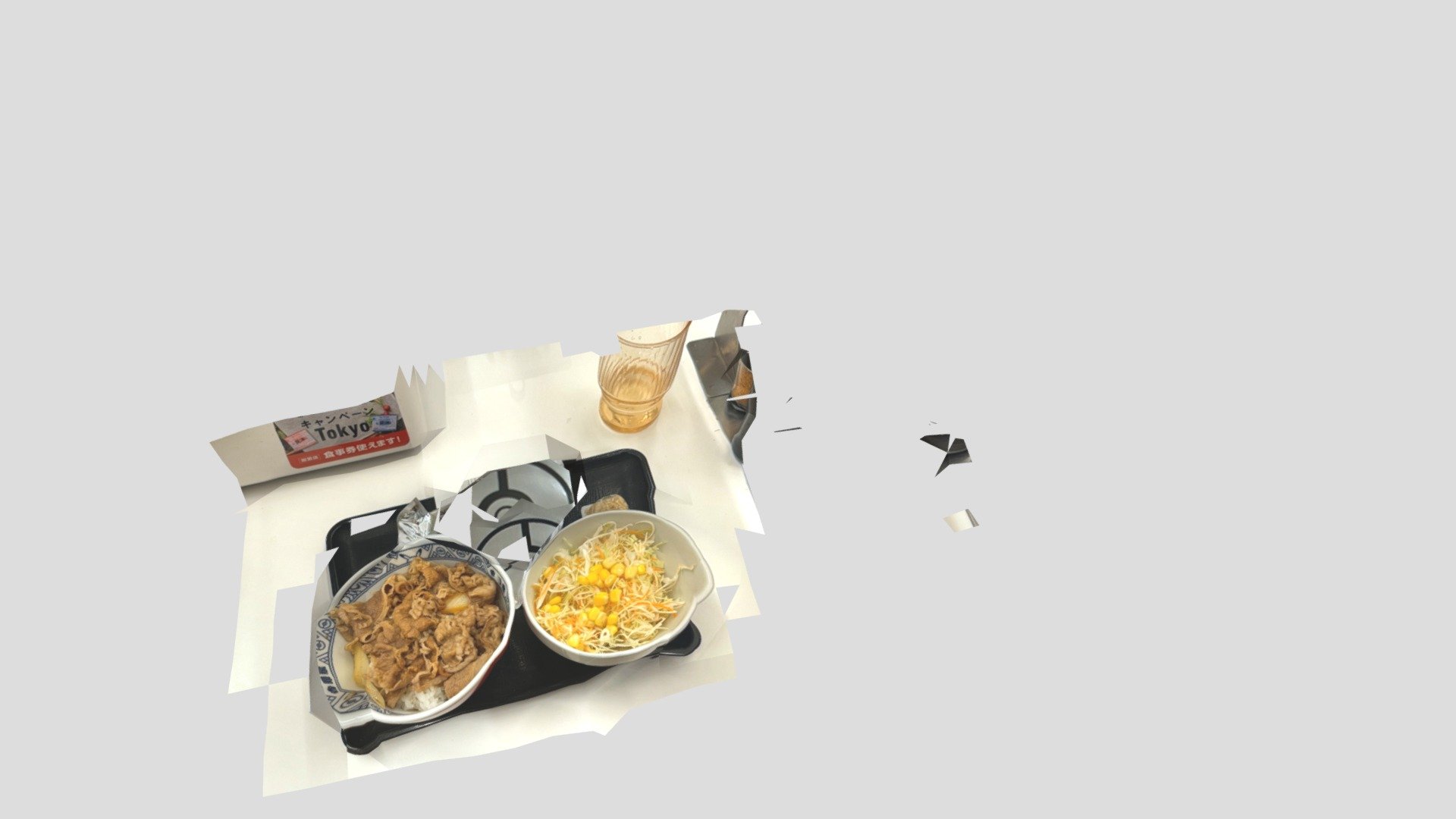 吉野家でポケ盛り丼