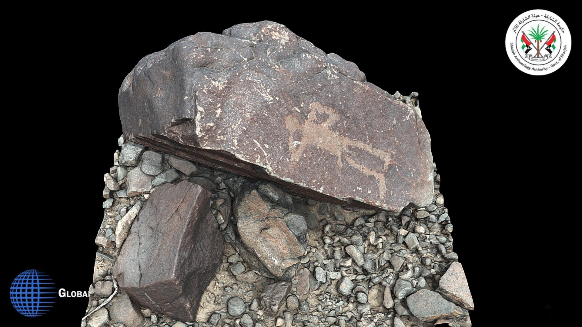 Petroglyph KM21-21 Khatm Al Melaha, Sharjah