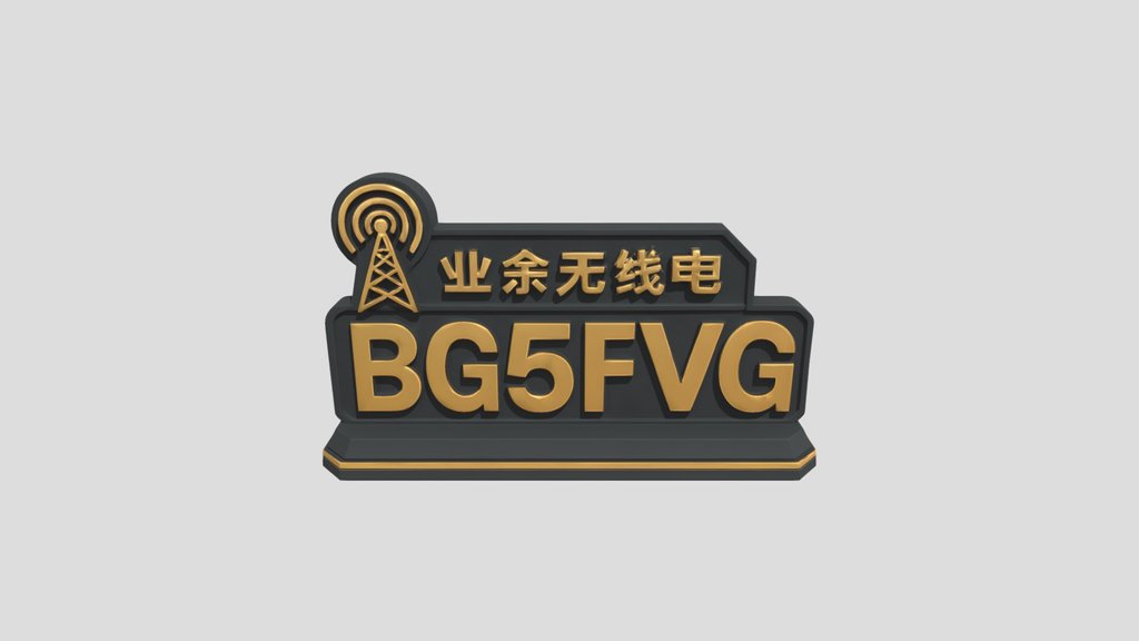 A4b2874f3819c16ff17b14dc94eedae6