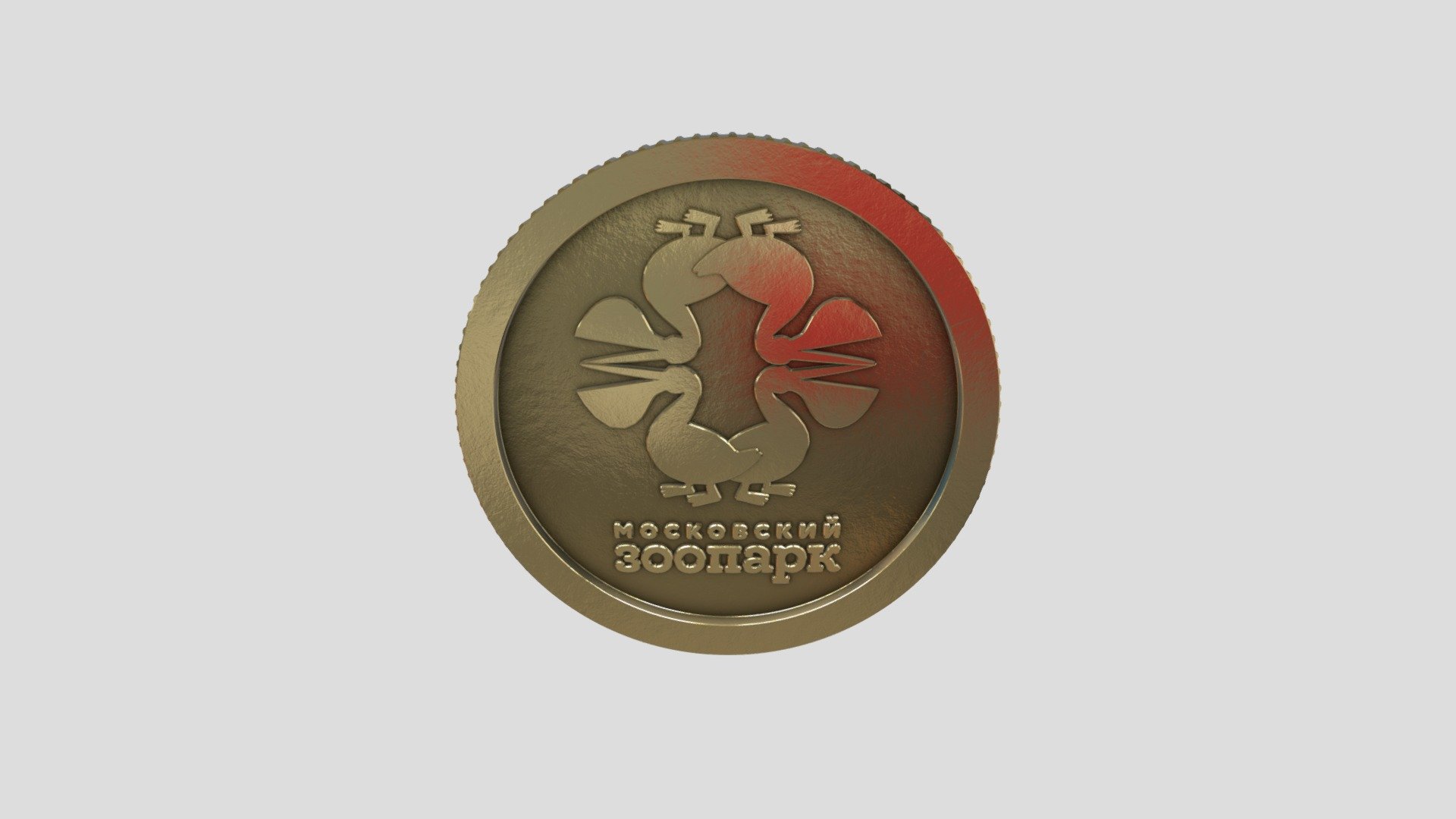Sph Coin Zoo-D Jump