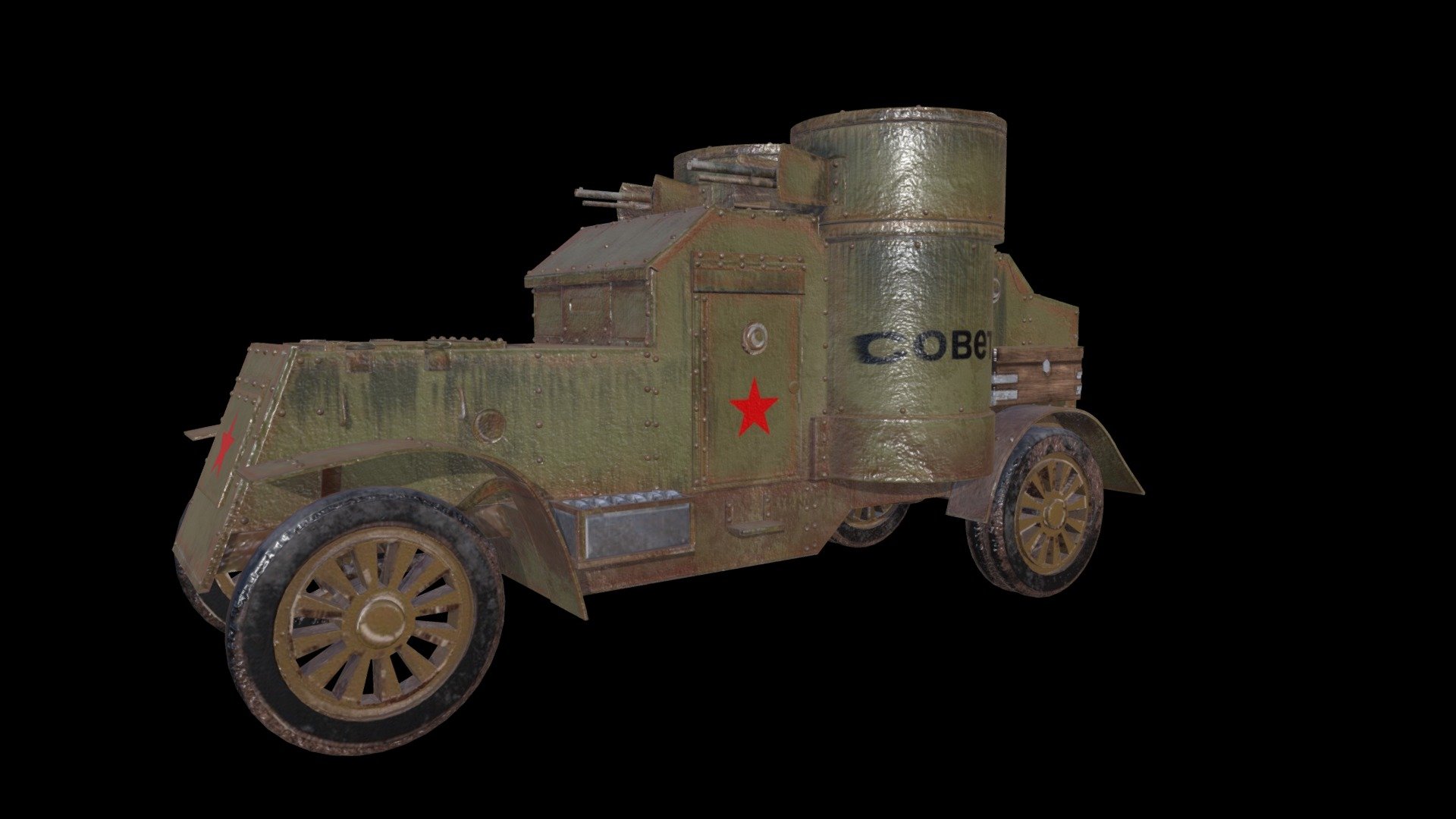 Austin Armored Car Soviet - 3D model by Romania 100 - Marea Unire