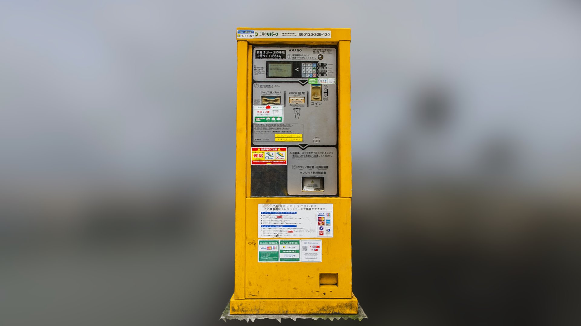 3D model Japanese parking ticket machine scan - This is a 3D model of the Japanese parking ticket machine scan. The 3D model is about a yellow and black box.
