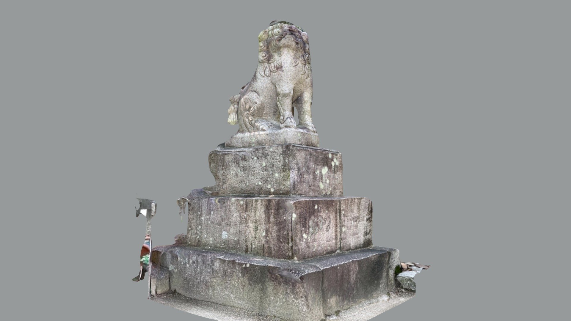 Komainu