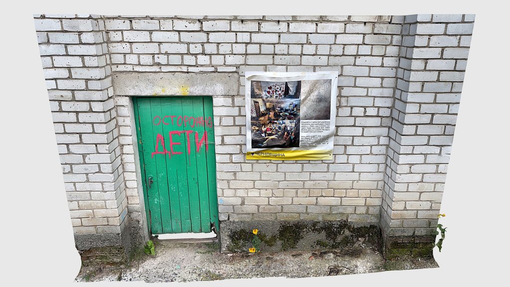 Yahidne school entrance