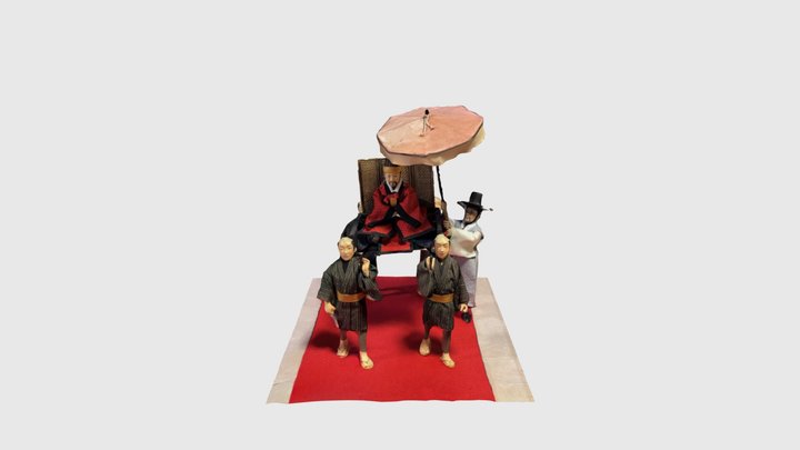 朝鮮通信使10 3D Model
