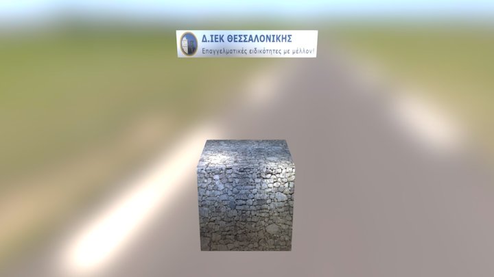 Project Sketch 3D Model