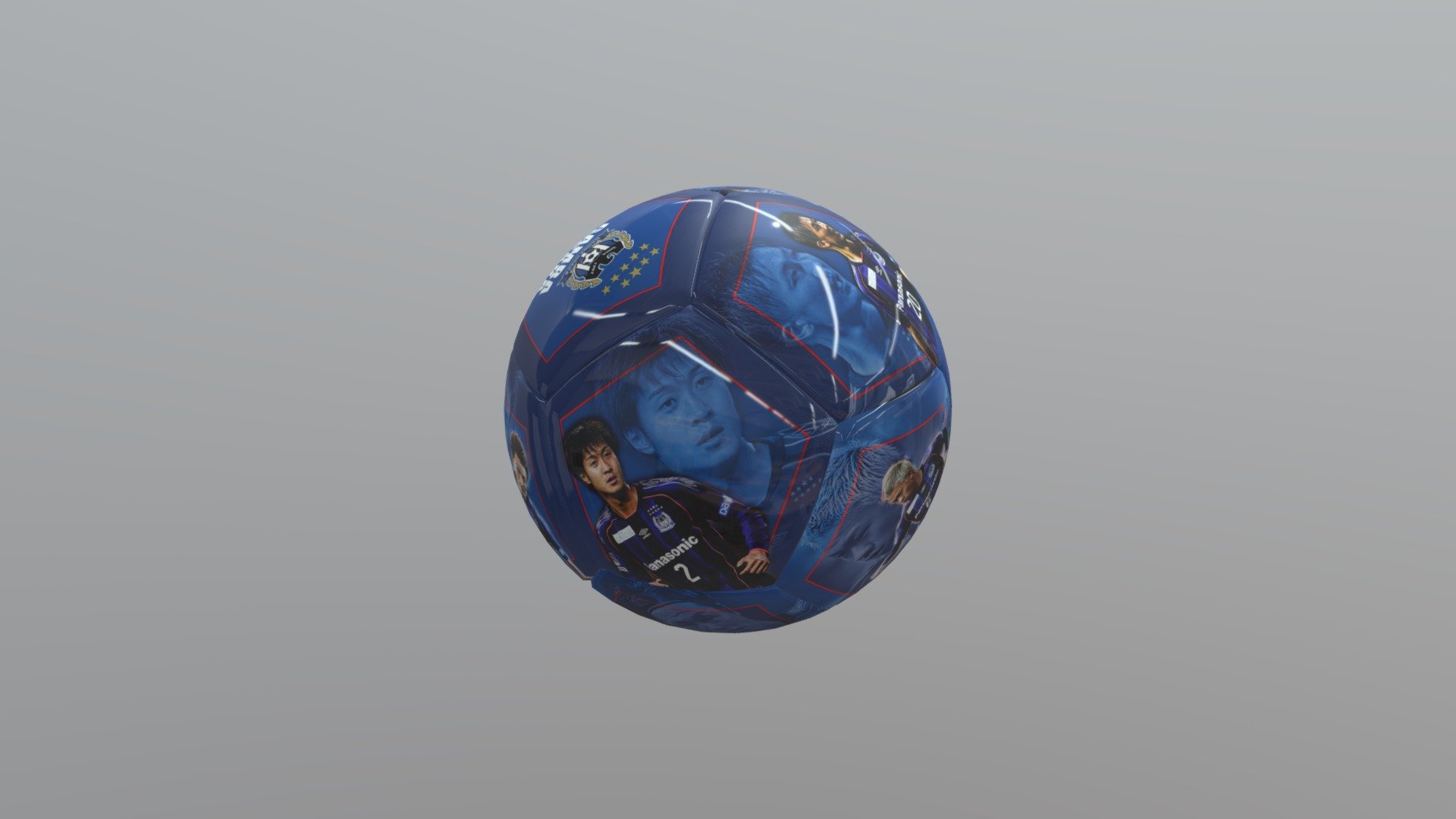 Soccer Ball C