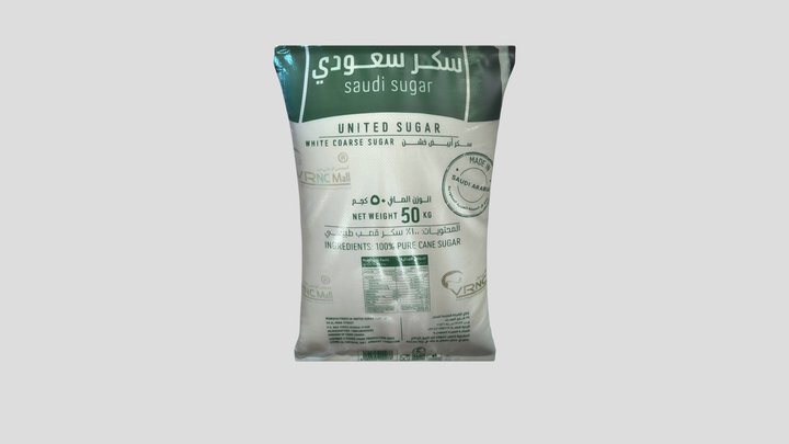 سكر سعودي خشن  في مول المجلس الوطني 3D Model
