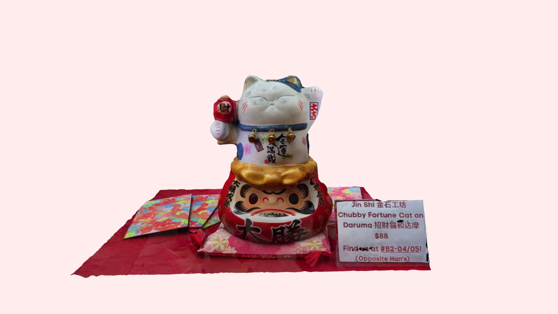 Jin Shi Chubby Fortune Cat on Daruma