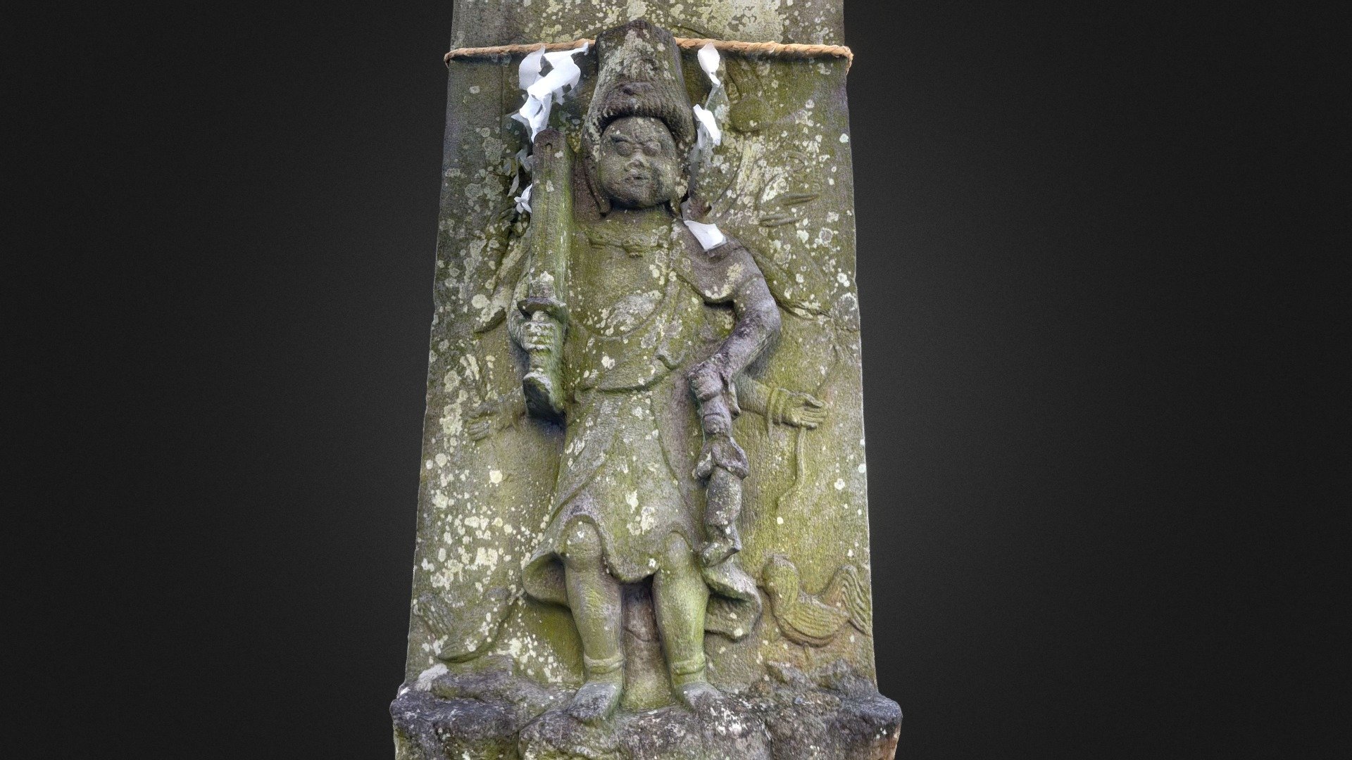 青面金剛（東京都江戸川区江戸川３丁目４４番８） — Sketchfab embed 3D viewer