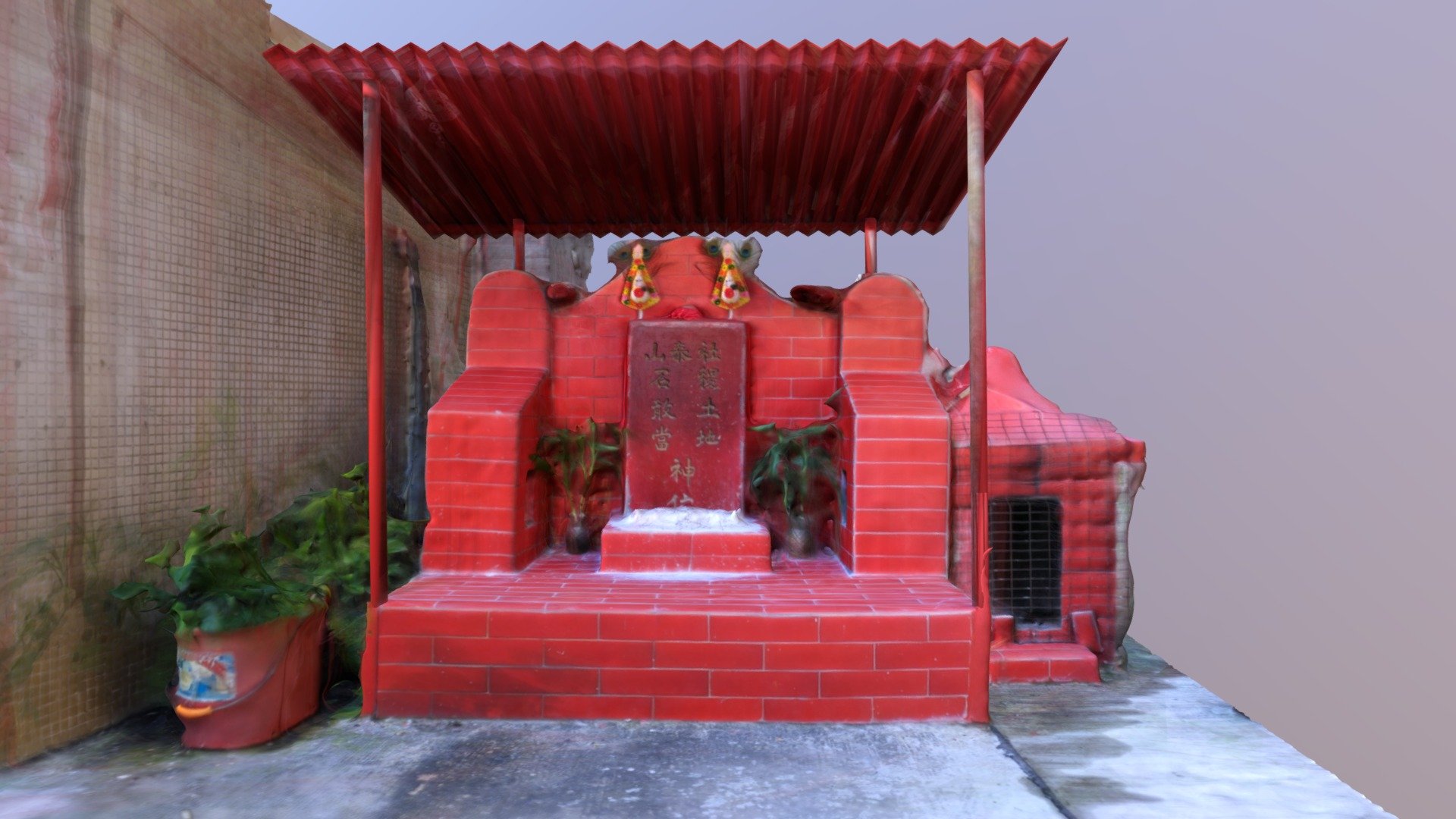 社稷土地和泰山石敢當神位(西瓜里) - 3D model by inaciso [4f401e3] - Sketchfab