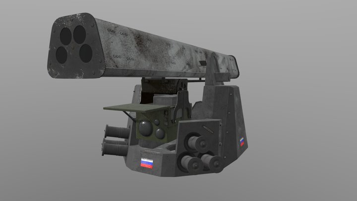 GUN_low2 3D Model