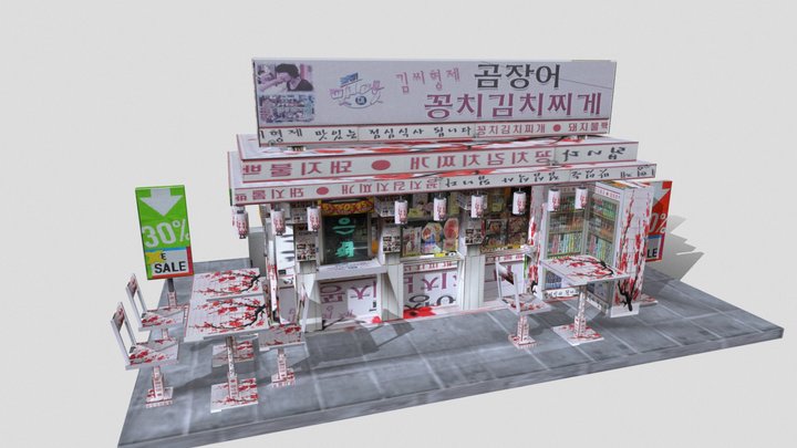 Korean-Shop (FREE) 3D Model