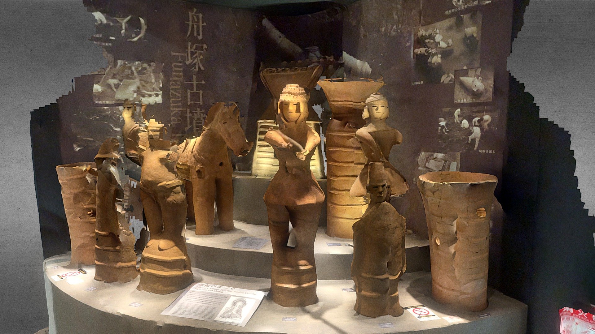 Haniwa scans with iPhone12 Pro