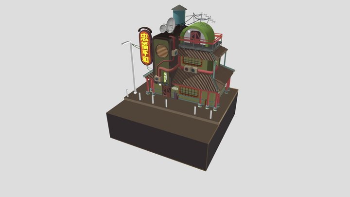 ЯПОНСКИЙ ДОМИК 3D Model