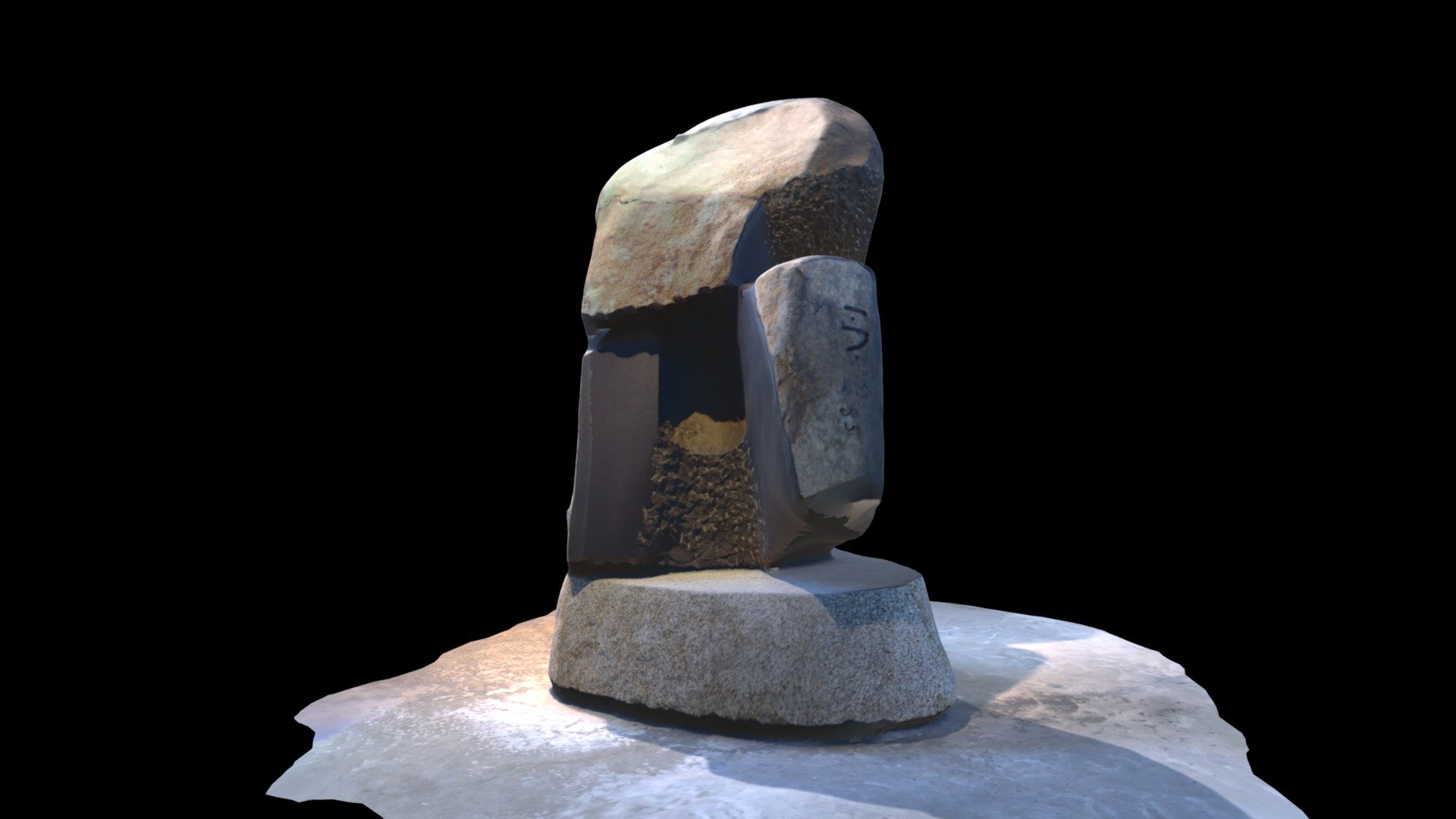 noguchi (1)