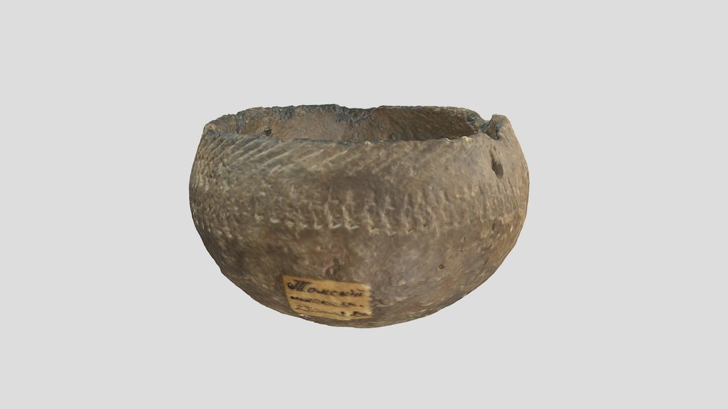 Сосуд (МАЭС 4322) - Pot (MAES 4322)