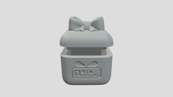 box gift 3D Model