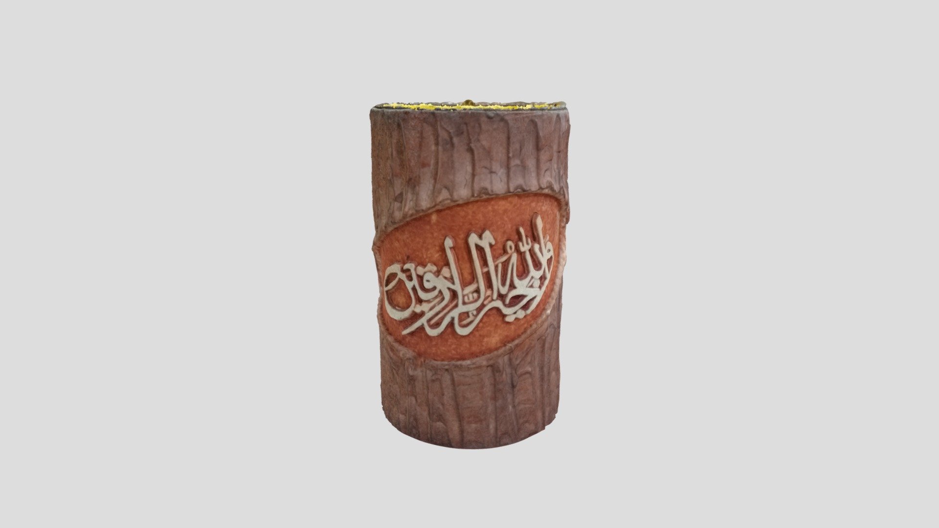 Islamic art Scanned Model with texture